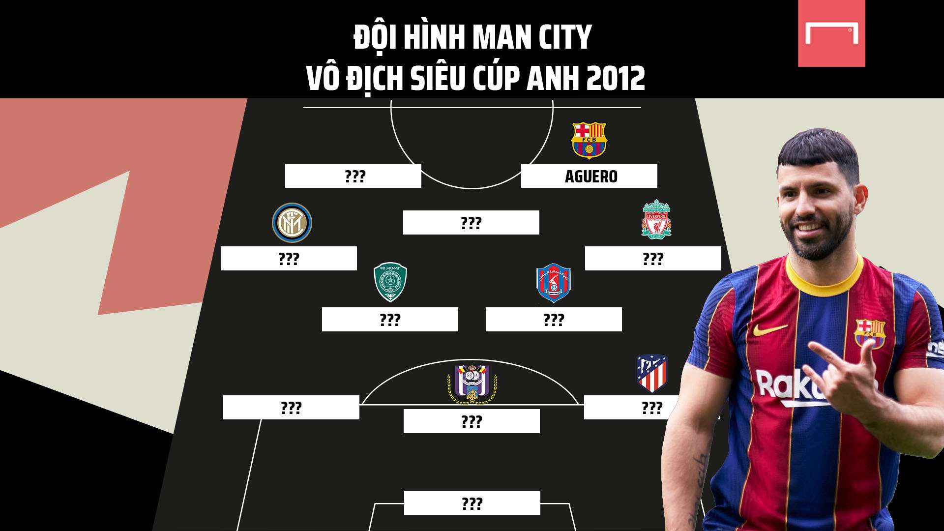 的主场开踢 的主场开踢